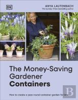 The Money-Saving Gardener Containers