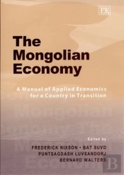 The Mongolian Economy