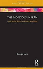 The Mongols In Iran