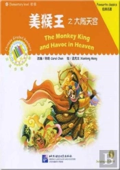The Monkey King And Havoc In Heaven