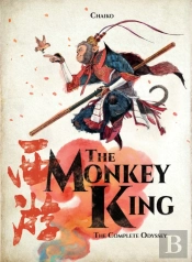 The Monkey King: The Complete Odyssey