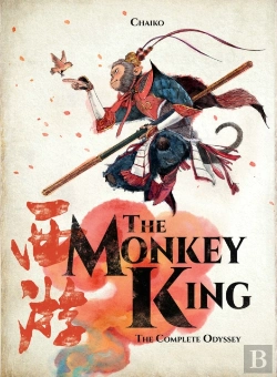 Bertrand.pt - The Monkey King: The Complete Odyssey
