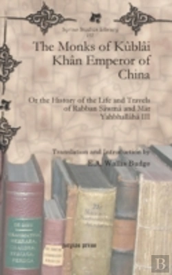 Bertrand.pt - The Monks Of Kã¯Â¿Â½Blã¯Â¿Â½I Khã¯Â¿Â½N Emperor Of China