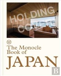 The Monocle Book Of Japan
