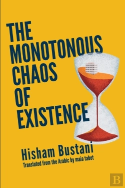 Bertrand.pt - The Monotonous Chaos Of Existence