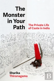 The Monster In Your Path