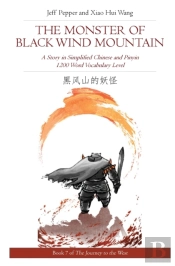 The Monster Of Black Wind Mountain
