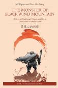 The Monster Of Black Wind Mountain