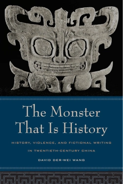 Bertrand.pt - The Monster That Is History
