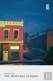 The Montana Stories