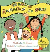 The Month Of Ramadan Is Here