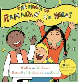 Bertrand.pt - The Month Of Ramadan Is Here