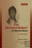 The Mo'Olelo Hawai'I Of Davida Malo Volume 1