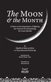 The Moon & The Month