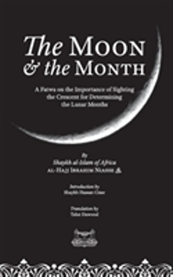 Bertrand.pt - The Moon & The Month