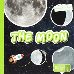 Bertrand.pt - The Moon