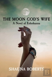 The Moon God'S Wife