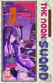 The Moon Sword T04