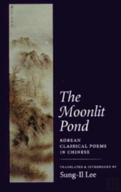 Bertrand.pt - The Moonlit Pond