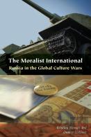The Moralist International