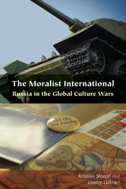 Bertrand.pt - The Moralist International
