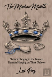 The Mordecai Mantle