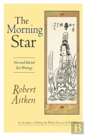 The Morning Star