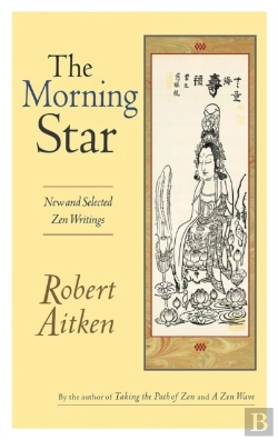 Bertrand.pt - The Morning Star