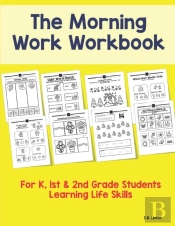 The Morning Work Workbook