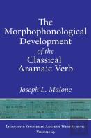 The Morphophonological Development Of The Classical Aramaic Verb