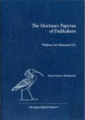 The Mortuary Papyrus Of Padikakem