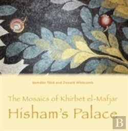 Bertrand.pt - The Mosaics Of Khirbet El-Mafjar