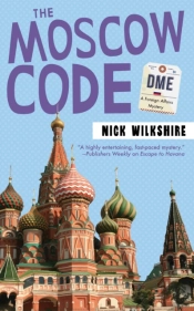 The Moscow Code