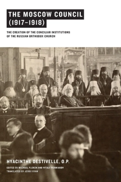 Bertrand.pt - The Moscow Council (1917â€“1918)