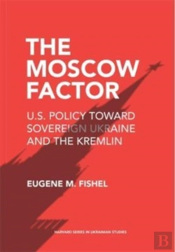 Bertrand.pt - The Moscow Factor