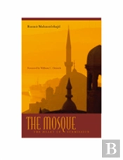 The Mosque