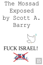 The Mossad Exposed