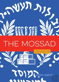 Bertrand.pt - The Mossad