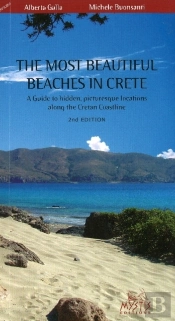 The Most Beautiful Beaches In Crete