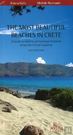 Bertrand.pt - The Most Beautiful Beaches In Crete