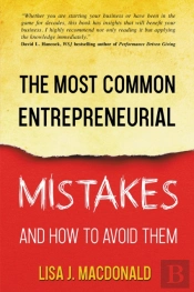 The Most Common Entrepreneurial Mistakes And How To Avoid Them