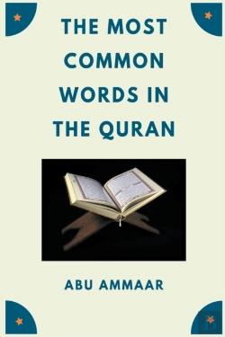 Bertrand.pt - The Most Common Words In The Quran