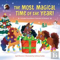 The Most Magical Time Of The Year!