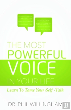 Bertrand.pt - The Most Powerful Voice In Your Life