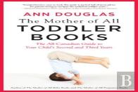 The Mother Of All Toddler Books