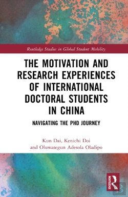 Bertrand.pt - The Motivation And Research Experiences Of International Doctoral Students In China