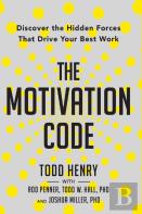 The Motivation Code