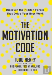 The Motivation Code