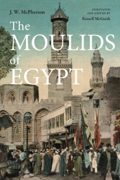 The Moulids Of Egypt