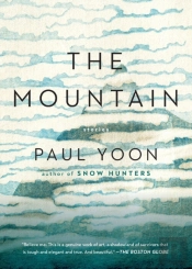 The Mountain